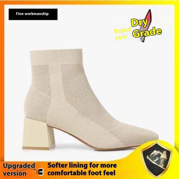 288876ce-ea82-420e-8206-7c726651aee6_trans.jpeg All-match Stretch Knitted High Heel Solid Color Chunky Heel Square Toe Booties Women