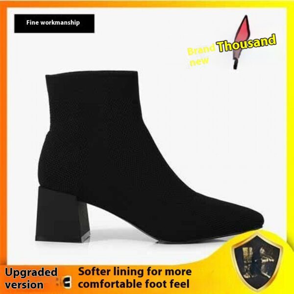 8f67b36a-1f2f-4ace-830b-7765c62c49cd_trans.jpeg All-match Stretch Knitted High Heel Solid Color Chunky Heel Square Toe Booties Women